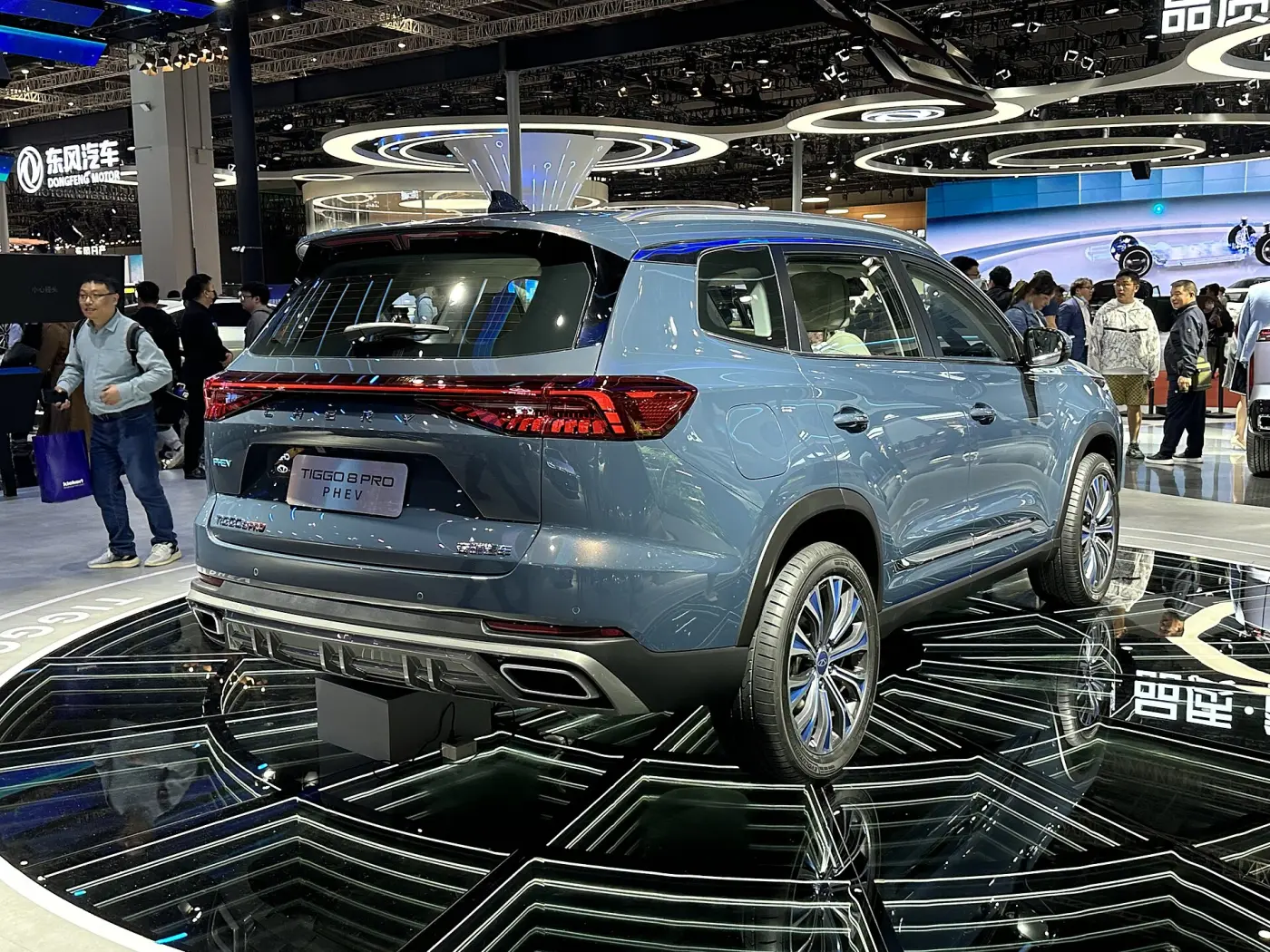 Chery Tiggo 4 Pro (2023 - devam ediyor) görünüm