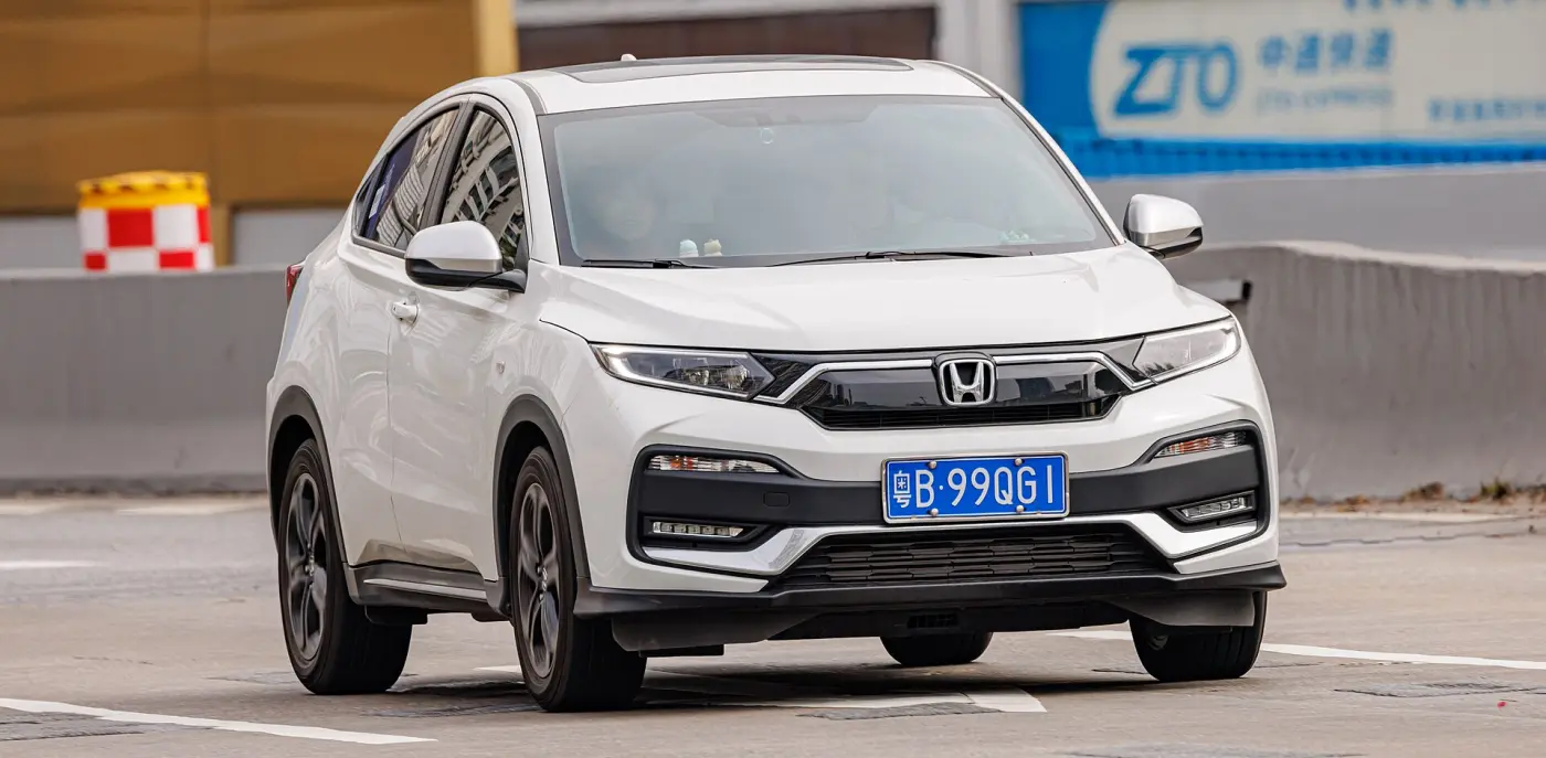 Honda HR-V 2 (RU) (2015 - 2021) görünüm