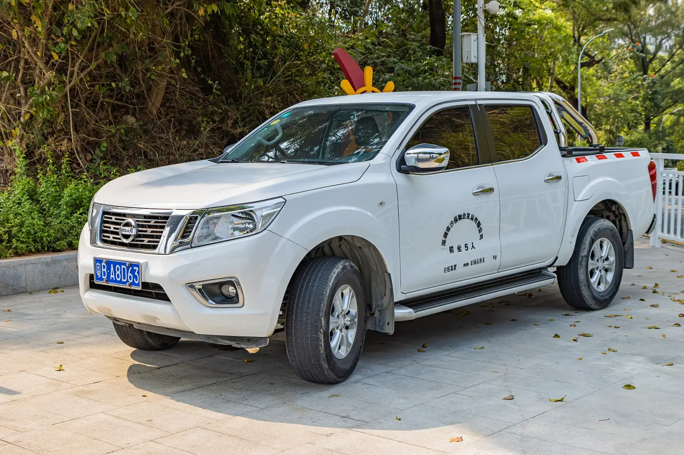 Nissan Navara D23 (2016 - 2022) görünüm